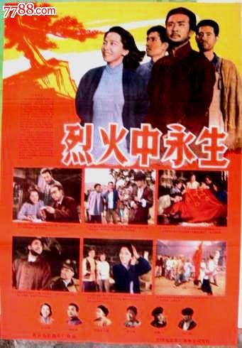 Cleveland Institute of Music硕士毕业证